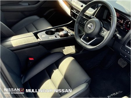 2025 Nissan X-Trail - photo 7