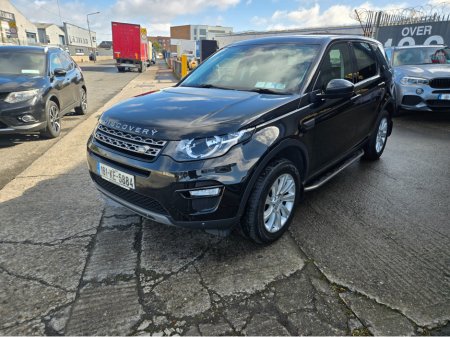 2016 Land Rover Discovery Sport - photo 39