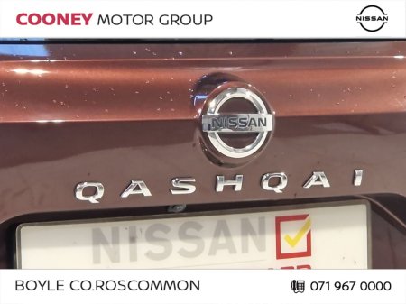 2021 Nissan Qashqai - photo 22