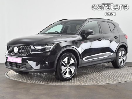 2023 Volvo XC40 - photo 7