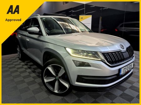 2017 Skoda Kodiaq - photo 6