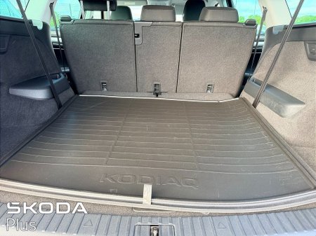 2023 Skoda Kodiaq - photo 8
