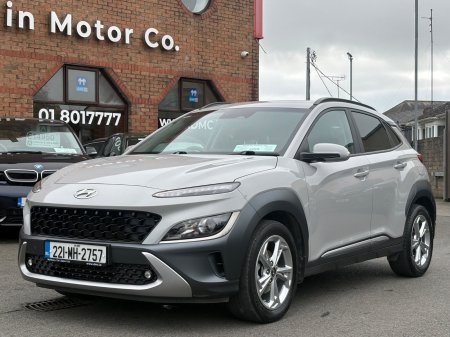 2022 Hyundai KONA - photo 9
