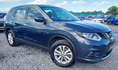 2017 Nissan X-Trail - photo 8