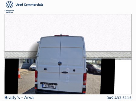 2026 Volkswagen Crafter - photo 3