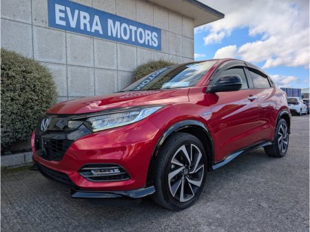 2018 Honda Vezel - photo 4