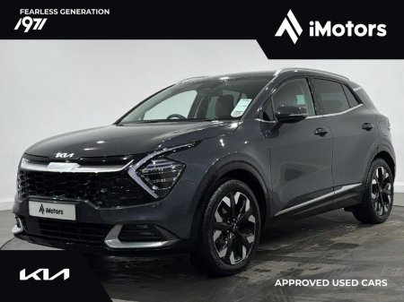 2023 Kia Sportage - photo 8