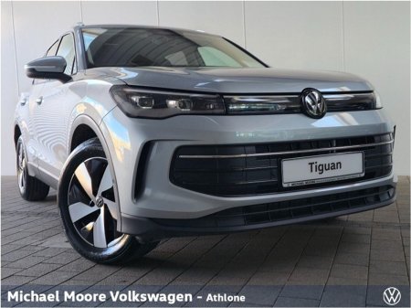 2027 Volkswagen Tiguan - photo 11