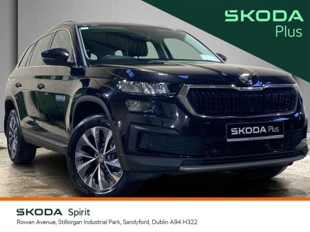 2023 Skoda Kodiaq Ambition 2.0TDI 150bhp DSG 7 Seater