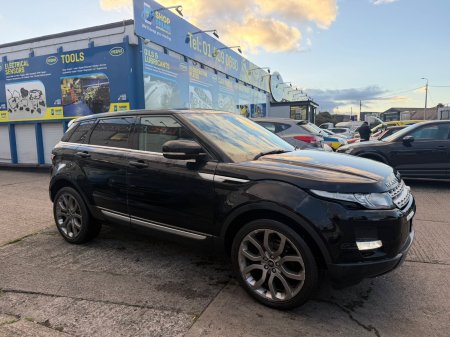 2013 Land Rover Range Rover Evoque - photo 11