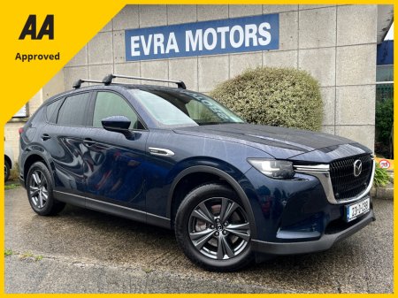 2023 Mazda CX-60 EXCLUSIVE LINE PHEV PLUG IN HYBRID 2.5 PETROL //HIGH SPEC//FULL LEATHER HEATED SEATS//REVERSE CAMERA
