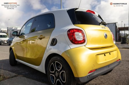 2018 Smart Forfour - photo 5