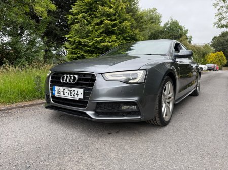 2016 Audi A5 - photo 2