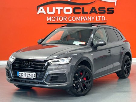 2020 Audi Q5 - photo 11