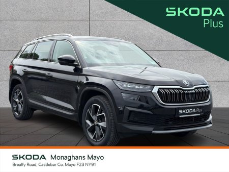 2023 Skoda Kodiaq STYLE *UPGRADED ALLOYS* 2.0 TDI 150HP 7 SEATS DSG 5DR