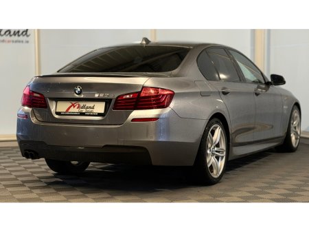 2017 BMW 5-Series - photo 11
