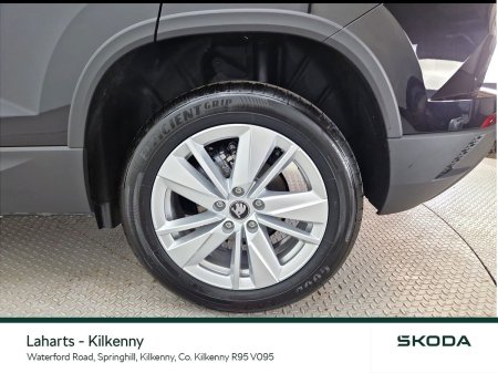 2026 Skoda Karoq - photo 9