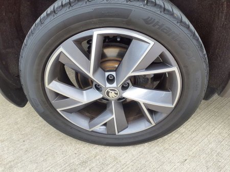 2022 Skoda Kodiaq - photo 8
