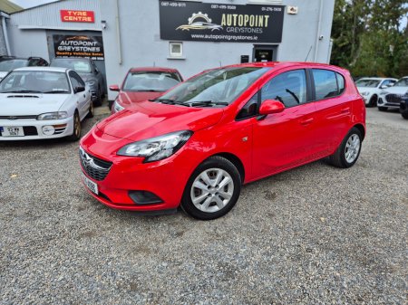 2019 Opel Corsa - photo 7