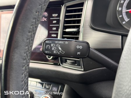 2020 Skoda Kodiaq - photo 20
