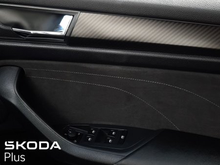 2024 Skoda Kodiaq - photo 34