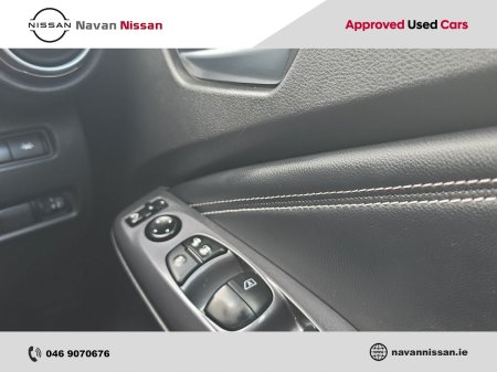 2023 Nissan Juke - photo 30