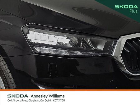 2026 Skoda Fabia - photo 20