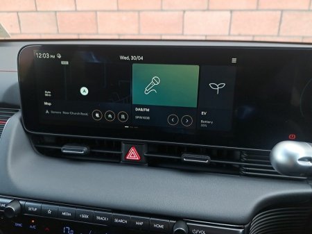 2027 Hyundai IONIQ 5 - photo 18
