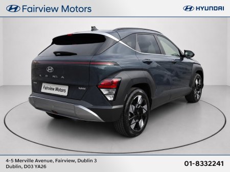 2026 Hyundai KONA - photo 2