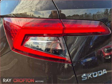 2019 Skoda Karoq - photo 15