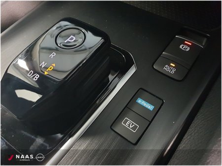 2027 Nissan Qashqai - photo 27