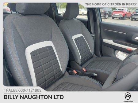 2026 Citroen C3 - photo 18