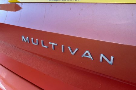 2025 Volkswagen Multivan - photo 39