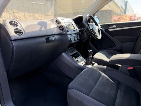2016 Volkswagen Tiguan - photo 24