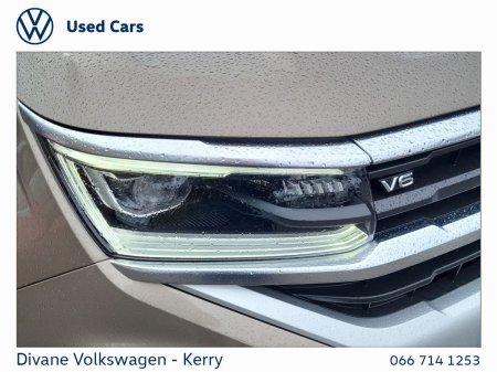 2027 Volkswagen Amarok - photo 20