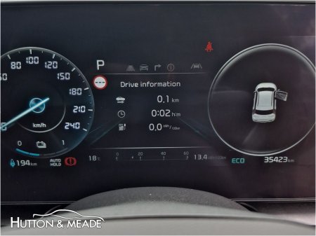 2023 Kia e-Niro - photo 12