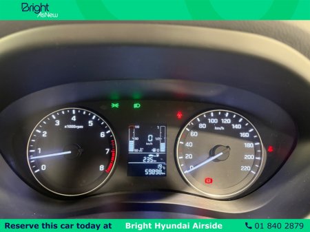 2017 Hyundai i20 - photo 20