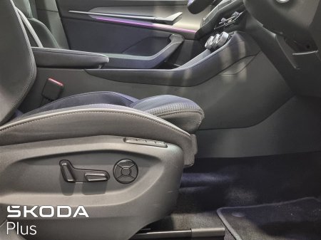 2026 Skoda Kodiaq - photo 24