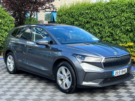 2025 Skoda Enyaq - photo 17