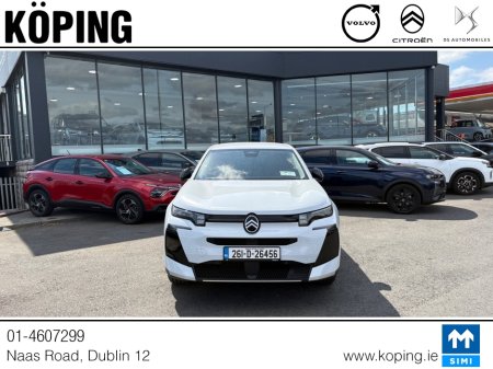 2026 Citroen C5 Aircross - photo 15