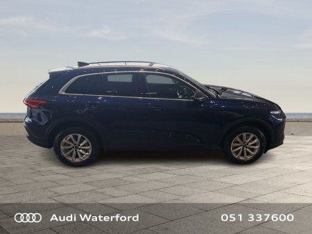 2026 Audi Q5 - photo 8