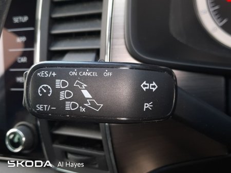 2020 Skoda Kodiaq - photo 27