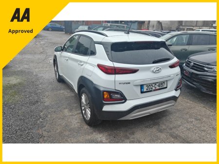 2020 Hyundai KONA - photo 11
