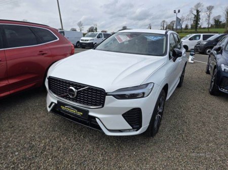 2023 Volvo XC60 Plus
