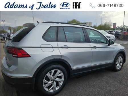 2023 Volkswagen Tiguan - photo 7