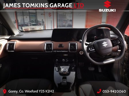 2026 Suzuki e Vitara - photo 6