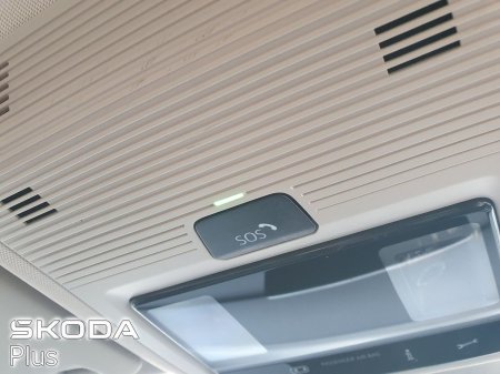 2023 Skoda Enyaq - photo 21