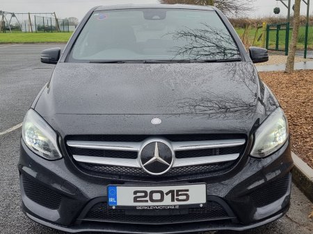 2015 Mercedes-Benz B-Class - photo 5