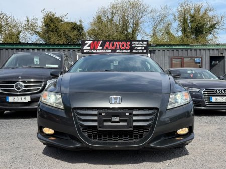 2010 Honda CR-Z - photo 3