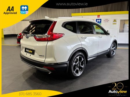 2020 Honda CR-V - photo 7